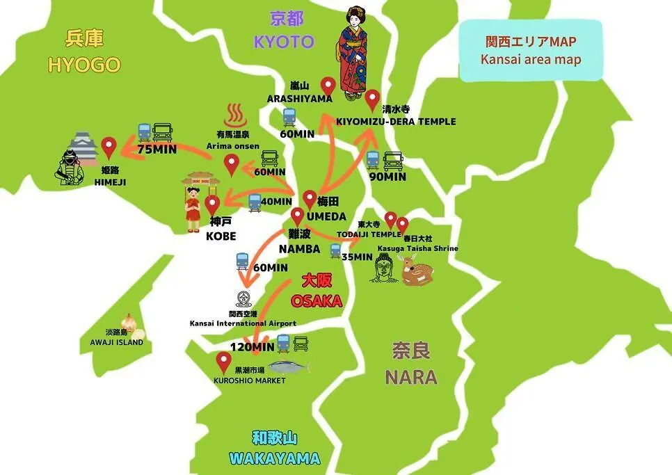 Tasoneurbanstayosaka なんば西stb5F location